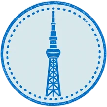 东京晴空塔，634 米